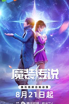 seo关键词推广火星18优化乛