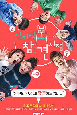 深圳网站建设及优化