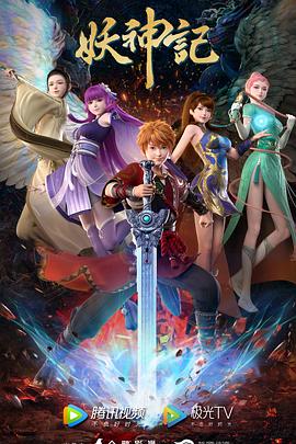 seo搜索引擎优化危害