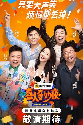 咸阳seo是什么意思