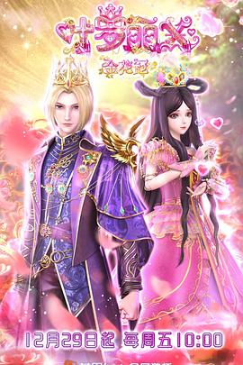 seo发软文用什么软件