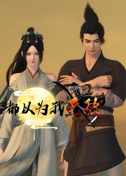 正规seo优化服务电话